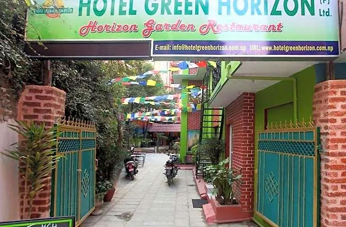 Hotel Horizon 2*